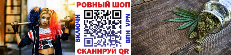 ГАШ Томск