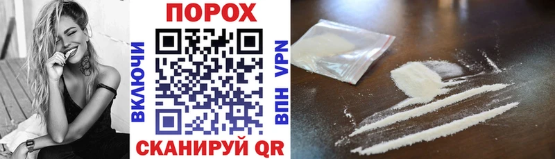 Amphetamine Premium  цены наркотик  Томск 
