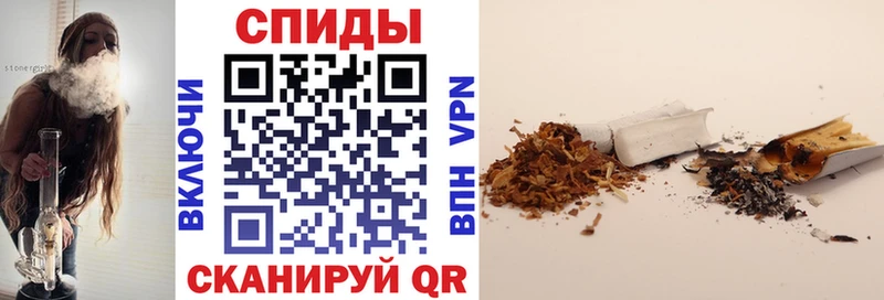 даркнет сайт  Томск  Бутират бутик 