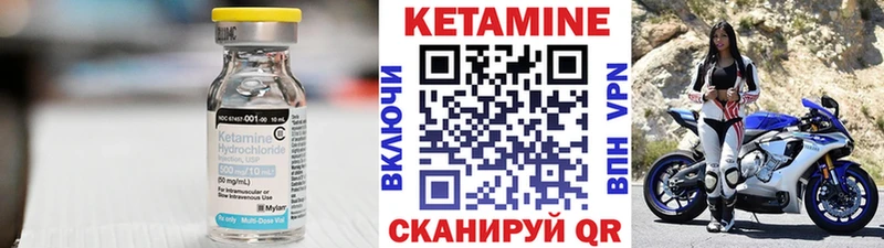блэк спрут ссылка  Томск  КЕТАМИН ketamine 