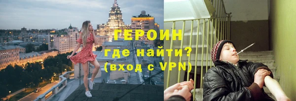 прущие крисы Верея