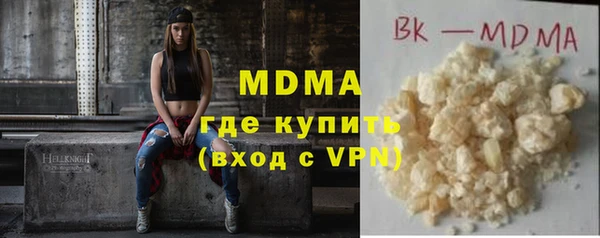 прущие крисы Верея