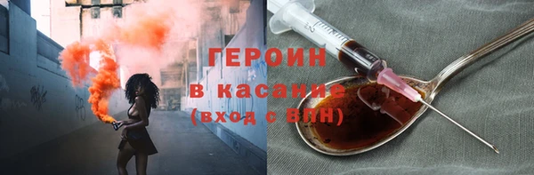 прущие крисы Верея