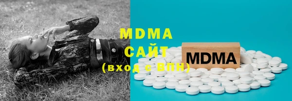 мяу мяу мука Верхнеуральск