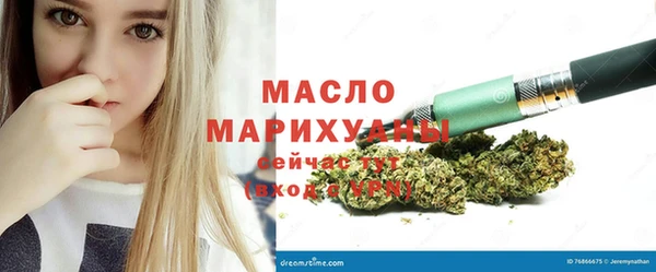 мяу мяу мука Верхнеуральск
