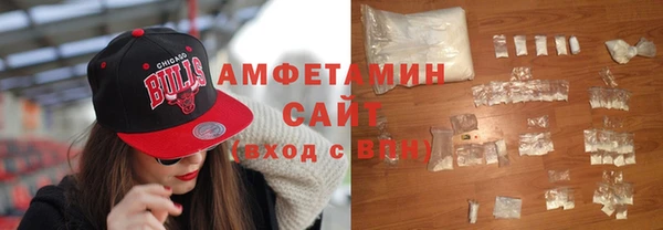 прущие крисы Верея
