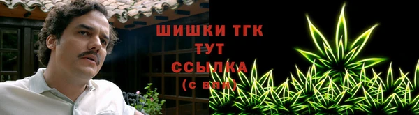 мяу мяу мука Верхнеуральск