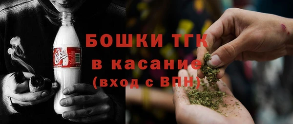 мяу мяу мука Верхнеуральск
