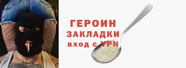 мяу мяу мука Верхнеуральск