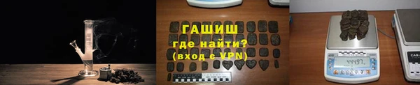 мяу мяу мука Верхнеуральск