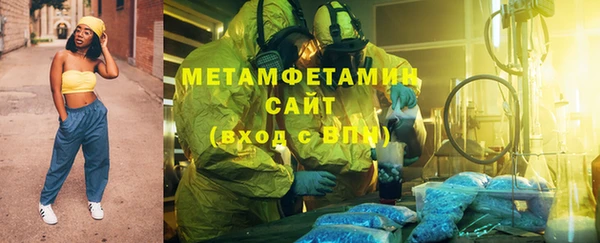 прущие крисы Верея