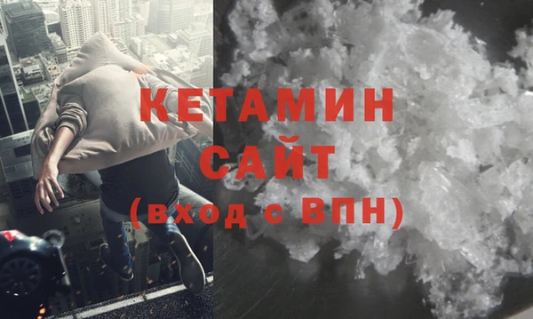 мяу мяу мука Верхнеуральск