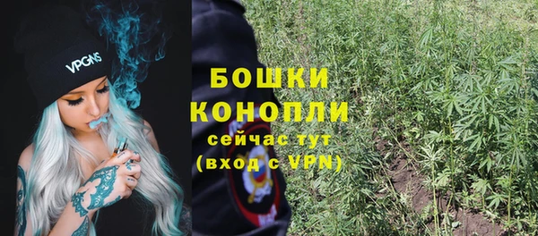 мяу мяу мука Верхнеуральск