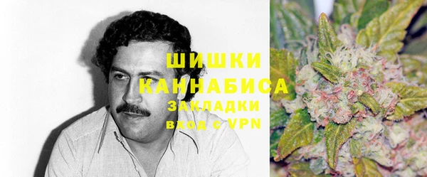 мяу мяу мука Верхнеуральск