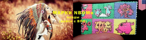 мяу мяу мука Верхнеуральск